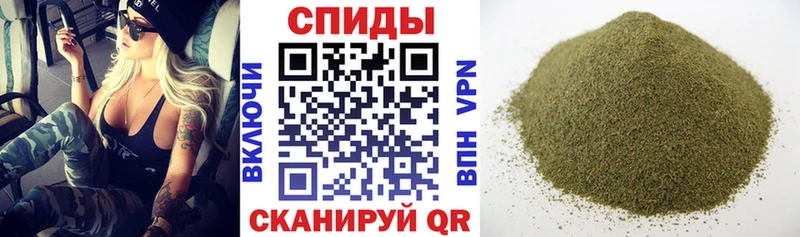 наркота Таганрог Бутират оксибутират