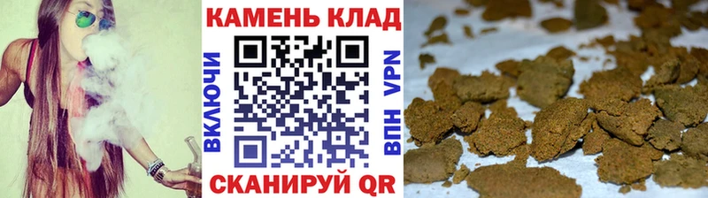 ГАШ Изолятор  магазин    kraken ССЫЛКА  Таганрог 