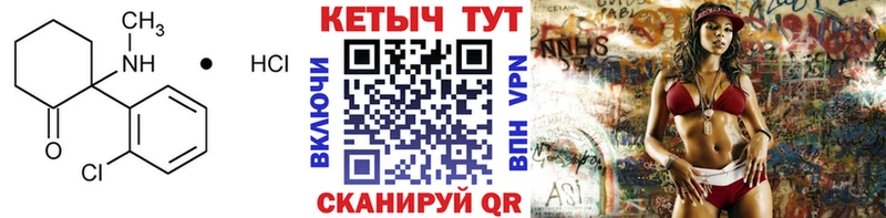 omg tor  Таганрог  Кетамин VHQ  что такое наркотик 