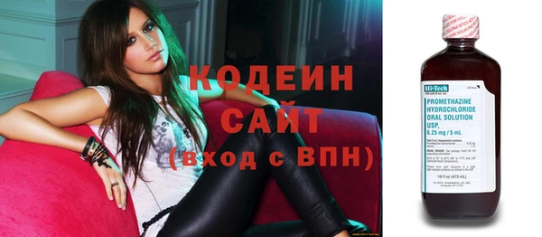 стаф Гусев