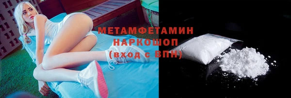 стаф Гусев