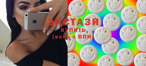прущая мука Гусь-Хрустальный