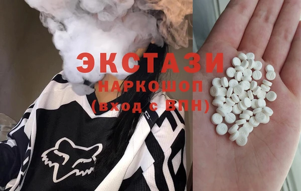 прущая мука Гусь-Хрустальный